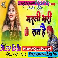 NA NA NA NA NARE Panjabi Song Hard Vibration Bass Mix Dileep BaBu Hi TeCh Up43